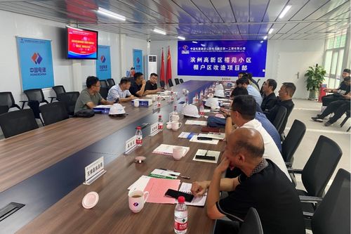 市住建局工程質安服務中心成功舉辦全市住建領域數字監管及智能建造新技術新設備交流會