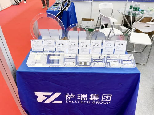 技術(shù)合作開新篇，滿載而歸展宏圖——江西薩瑞微電子第27屆中國國際電機(jī)博覽會圓滿落幕